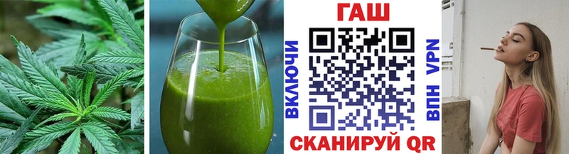 Cannafood конопля  Уссурийск 