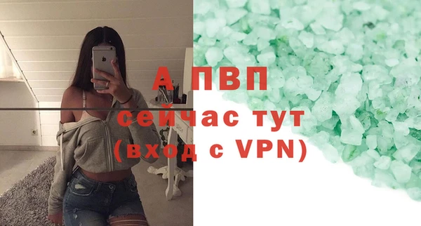 кокс Михайловка