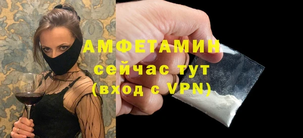 кокс Михайловка