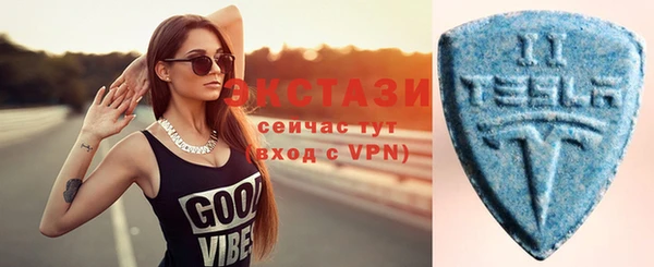 а пвп мука Михайловск