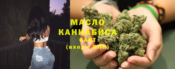 стаф Михайлов