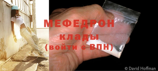 кокс Михайловка