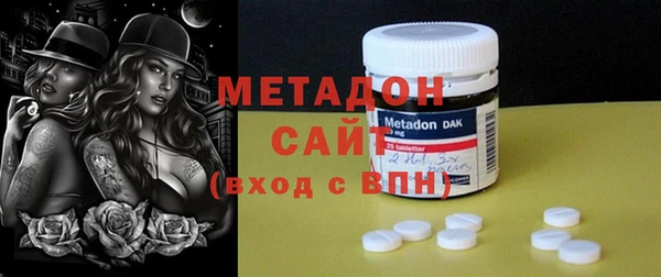 а пвп мука Михайловск