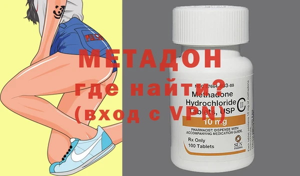 а пвп мука Михайловск