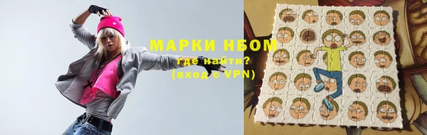 стаф Михайлов