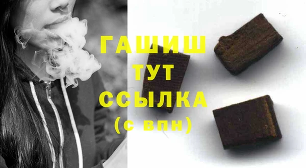 стаф Михайлов