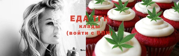 кокс Михайловка