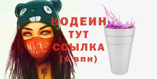 кокс Михайловка