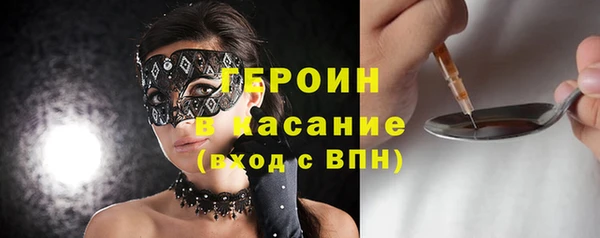 кокс Михайловка