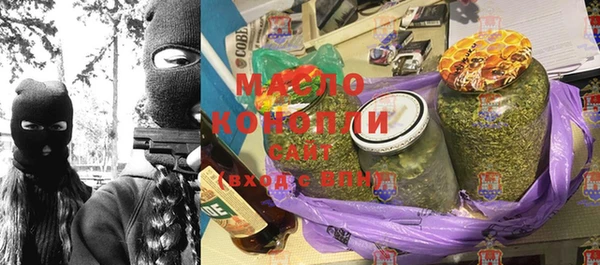 кокс Михайловка
