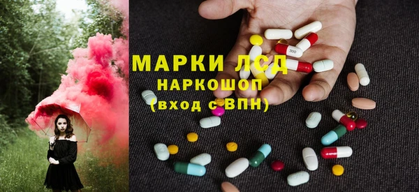 кокс Михайловка