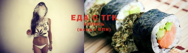 кокс Михайловка