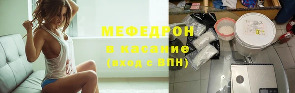 а пвп мука Михайловск