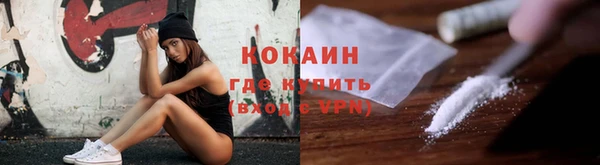 кокс Михайловка