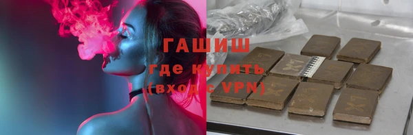а пвп мука Михайловск