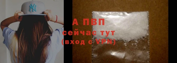 кокс Михайловка