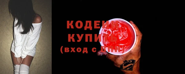 стаф Михайлов