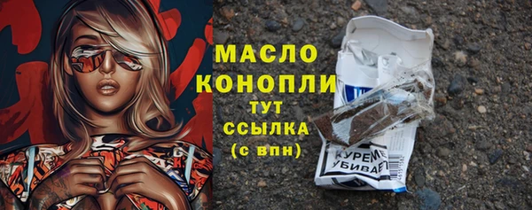 а пвп мука Михайловск