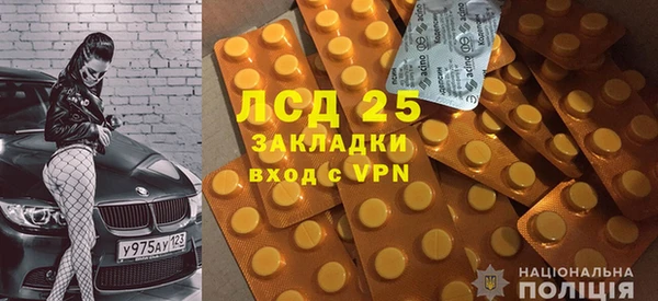 кокс Михайловка