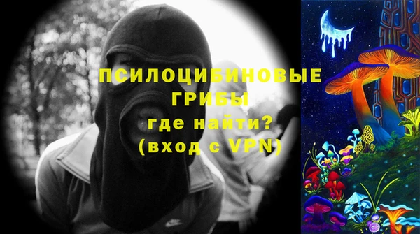 а пвп мука Михайловск