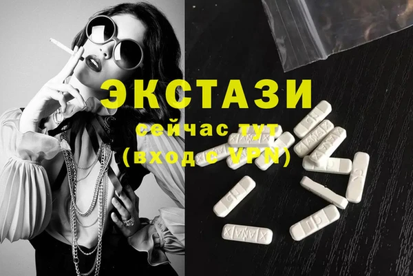 кокс Михайловка