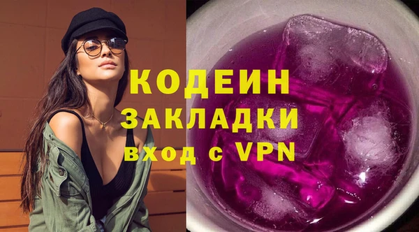 а пвп мука Михайловск