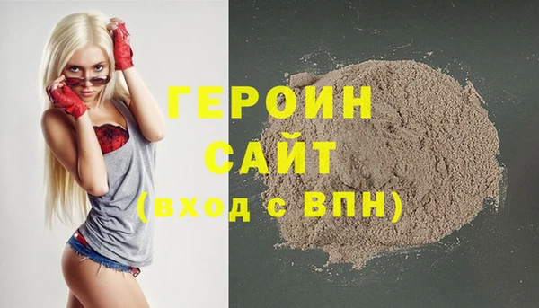 стаф Михайлов