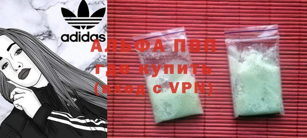 кокс Михайловка