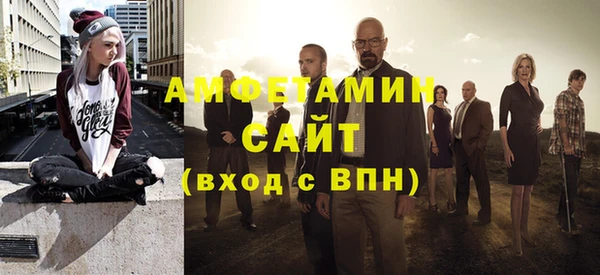 а пвп мука Михайловск