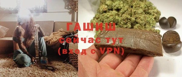 кокс Михайловка