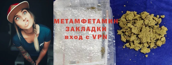 кокс Михайловка