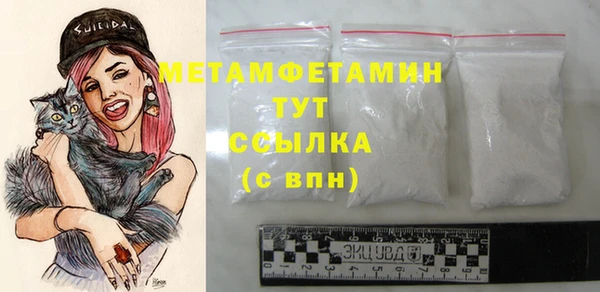 а пвп мука Михайловск