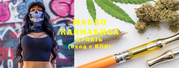 кокс Михайловка