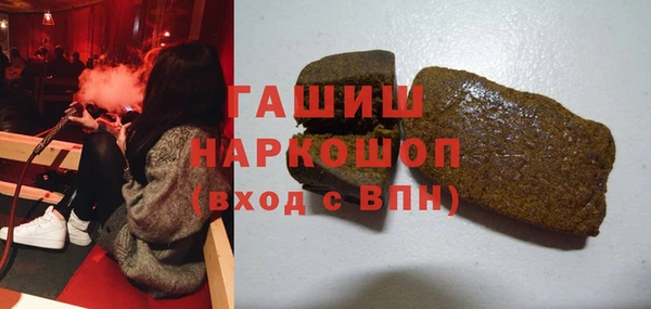 а пвп мука Михайловск