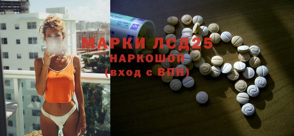 а пвп мука Михайловск