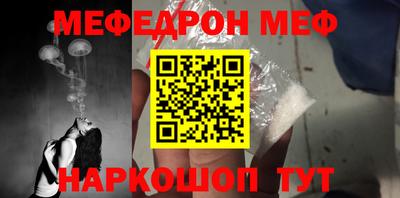 не бодяженный Конаково
