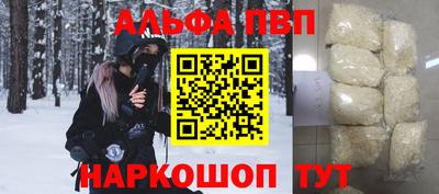 не бодяженный Конаково
