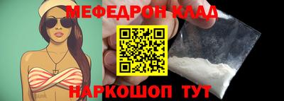 сатива Коммунар