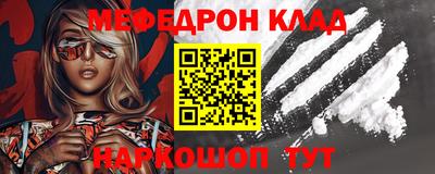сатива Коммунар