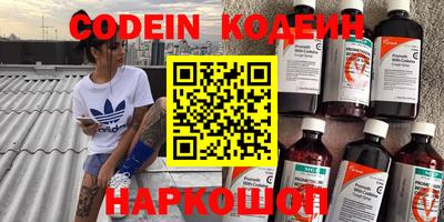 не бодяженный Конаково