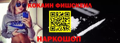 сатива Коммунар