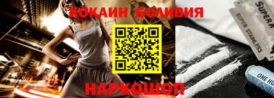 сатива Коммунар