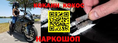 не бодяженный Конаково