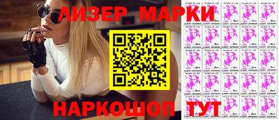 не бодяженный Конаково