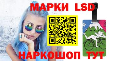 сатива Коммунар