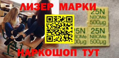 не бодяженный Конаково