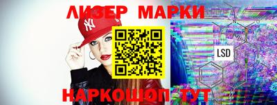сатива Коммунар