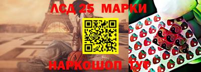 не бодяженный Конаково