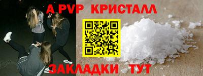 не бодяженный Конаково