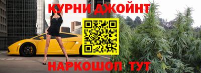 мефедрон VHQ Комсомольск-на-Амуре